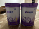 雀巢（Nestle）超啟能恩3段850g 新品部分水解配方奶粉加量裝（12-36個(gè)月適用） 【咨詢(xún)?cè)傧聠巍?2罐 曬單實(shí)拍圖