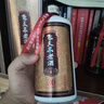 飛天不老酒洞藏30出口版53度醬香型白酒整箱500ml*6瓶高度酒送禮接待用酒 53度 500mL 6瓶 整箱 曬單實(shí)拍圖