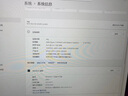 ROG魔霸新銳 2025 銳龍9 16英寸 游戲本筆記本電腦(R9 8940HX 16G 1T RTX5070Ti 2.5K 165Hz) 曬單實拍圖