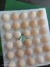 京鮮生 無抗保潔鮮雞蛋30枚/盒 健康輕食 禮盒送禮 1.5kg/盒 源頭直發(fā) 曬單實拍圖