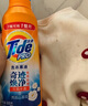 汰漬奇跡煥凈持久留香洗衣原液800g山茶花香快洗去漬護(hù)色洗衣液 曬單實(shí)拍圖