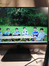 HKC 23.8英寸顯示器 2K IPS屏 100Hz 90%DCI-P3色域 低藍光不閃屏 電子書(shū)模式 窄邊框 家用辦公優(yōu)選 99%sRGB S2416Q 曬單實(shí)拍圖