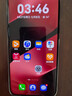 HUAWEI Pura 80 Pro  12GB+512GB 釉黑一英寸主攝  個(gè)性色卡 AI輔助構圖 華為鴻蒙智能手機 曬單實(shí)拍圖
