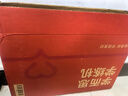 學而思學練機學習機三合一學習平板小學到高中課程同步全科全年齡段AI電腦初中學前兒童專用一體護眼BJ70 學練機【送計時器+筆尖套裝+權(quán)益卡】 學練機學習機閱讀機三合一同步練分級練精準學Pro 曬單實拍圖