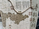 三年二班 皆得所愿文具禮盒手賬本高顏值送同學(xué)伴手禮畢業(yè)禮物生日禮物獎品（精裝本/書(shū)簽/中性筆）漢宮春曉 曬單實(shí)拍圖