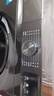 海爾（Haier）政府補貼丨24年新品10KG家用全自動滾筒洗衣機變頻一級能效 智投+超薄+減震低躁 初色EG100BD39S 曬單實拍圖