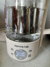 九陽（Joyoung）316L迷你養(yǎng)生杯養(yǎng)生壺煮茶器 0.6L辦公室家用便攜煮茶壺恒溫燒水壺小型花茶壺K06D-WY530 曬單實拍圖