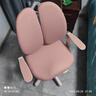 童博士?jī)和瘜W(xué)習(xí)椅聯(lián)動(dòng)追背中小學(xué)生寫作業(yè)寫字椅子家用可升降調(diào)節(jié)背座椅 真追背8cm+一鍵啟動(dòng)+升降腳踏粉 曬單實(shí)拍圖