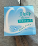 美加凈面霜保濕潤(rùn)膚霜補(bǔ)水滋潤(rùn)護(hù)膚品擦臉?biāo)信锒瑖?guó)貨官方 潤(rùn)膚霜80g*2瓶 曬單實(shí)拍圖