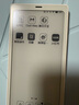 BOOX 文石P6小白馬  6.13英寸墨水屏電子書閱讀器 水墨屏電子書電紙書電子紙 便攜閱讀 辦公本平板電腦 曬單實(shí)拍圖