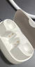 漫步者（EDIFIER）FitBuds Pro真無(wú)線(xiàn)主動(dòng)降噪藍(lán)牙耳機(jī)太空艙入耳式低延遲輕奢學(xué)生音樂(lè)游戲運(yùn)動(dòng)禮物適配于蘋(píng)果華為 【皮革紋理設(shè)計(jì)】晨曦白+收納袋 曬單實(shí)拍圖