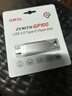 GEIL金邦 256GB USB3.0 Type-C手機U盤(pán)高速100MB/s兩用OTG雙接口安卓筆記本電腦通用優(yōu)盤(pán) GP100系列 曬單實(shí)拍圖