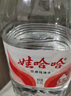 娃哈哈純凈水飲用水5.5L*4桶 整箱大桶裝水紙箱裝（新老包裝隨機發(fā)） 曬單實(shí)拍圖