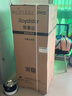 榮事達(dá)（Royalstar）183升小冰箱小型家用出租房辦公室宿舍雙開門兩門雙門二門電冰箱節(jié)能省電低音銀色BCD-183L9RSZ 曬單實拍圖