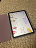 【快充套裝】Apple蘋果iPad Air6/Air5 M2芯片 平板電腦iPad 11英寸 Air6代 星光（店保2年） 128GWiFi版【配件禮包+2年店?！?曬單實拍圖