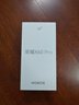 榮耀X60 Pro 十面抗摔防水耐磨 6600mAh青海湖電池 榮耀綠洲護(hù)眼屏 8+256 天海青 國(guó)家補(bǔ)貼 5G AI手機(jī) 曬單實(shí)拍圖