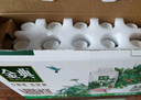 伊利金典3.8g乳蛋白 有機脫脂純牛奶250ml*10盒 0脂肪 中秋送禮盒裝 曬單實(shí)拍圖