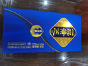 景芝 一品景芝藍淡雅 芝麻香型白酒 52度  500ml*6瓶 整箱裝 曬單實(shí)拍圖
