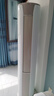 海爾（Haier）空調(diào)3匹立式柜機(jī)一級(jí)能效變頻冷暖節(jié)能省電大風(fēng)量WIFI智控獨(dú)立除濕自清潔客廳柜機(jī)空調(diào) 3匹 一級(jí)能效 【超值款】大風(fēng)量+防直吹 曬單實(shí)拍圖