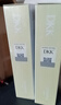 DKK牙膏旗艦口腔呵護牙齦清新口氣店 2支裝（立省49） 曬單實(shí)拍圖