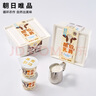 朝日唯品 芭樂酪乳100g*4杯  低溫酸奶風(fēng)味發(fā)酵乳酸牛奶 曬單實(shí)拍圖