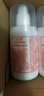 標婷玻尿酸維生素E乳100g*3瓶乳液面霜女男ve乳膏保濕滋潤干燥肌膚 曬單實(shí)拍圖