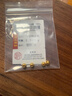 喜上眉梢喜飾黃金古法金珠999足金散珠硬金光面磨砂轉運珠路路通圣誕禮物 4mm重工古法珠約四顆 1g 曬單實(shí)拍圖
