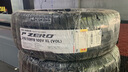 倍耐力汽車輪胎235/55R19 105V P0 P Zero pz4(VOL)原配沃爾沃 曬單實(shí)拍圖