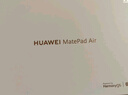 HUAWEI MatePad Air 12英寸2024款 國(guó)家補(bǔ)貼15% 華為平板電腦2.8K高刷全面屏 8+256GB 煙云灰 曬單實(shí)拍圖