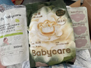 babycare隨行呵護(hù)組合 金山茶拉拉褲XL碼3片+濕巾36抽+洗衣液500ml 曬單實拍圖