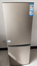 海爾（Haier）海爾冰箱家用冰柜大容量?jì)砷T(mén)冷藏冷凍凈味保鮮直冷風(fēng)冷無(wú)霜一二級節能效小型租房廚客廳雙門(mén)電冰箱 182升直冷二級節能 曬單實(shí)拍圖