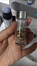cemoy澳詩茉晶耀抗皺眼膜精華10粒護(hù)膚品眼霜淡化細(xì)紋提拉緊致黑眼圈 曬單實(shí)拍圖
