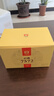 大益茶葉 普洱茶熟茶 7572經(jīng)典標(biāo)桿茶 茶葉自飲 口糧熟茶 1盒裝150g*5餅 曬單實(shí)拍圖