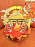 沐恩碩積木拼裝模型八音盒 中國風(fēng)文創(chuàng  )禮品手工立體拼圖教師節生日禮物 宮韻樂(lè )鳴【上新了故宮聯(lián)名款】 曬單實(shí)拍圖