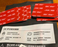 3M雙面膠強力無(wú)痕黑色耐高溫ETC車(chē)載支架適用膠5952 54MM*43MM 曬單實(shí)拍圖
