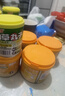 喜多多桂圓蓮子八寶粥280g*12罐即食整箱禮盒早餐速食粥0添加劑0防腐劑 曬單實(shí)拍圖