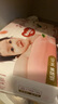 好奇（Huggies）金裝紙尿褲S120片(4-8kg)尿不濕【速干不易紅】 曬單實(shí)拍圖