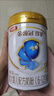 伊利金領(lǐng)冠珍護(hù)2段900g新國標(biāo)奶粉較大嬰兒牛奶粉6-12個月寶寶適喝 金領(lǐng)冠珍護(hù)2段900克 曬單實拍圖