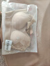 都市麗人軟支撐內(nèi)衣女文胸?zé)o痕上托大胸顯小無鋼圈薄款隱形粉底液防下垂 曬單實(shí)拍圖