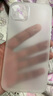 權速【不發(fā)黃】超薄磨砂軟殼適用蘋(píng)果手機iPhone15新款手機殼輕薄簡(jiǎn)約iPhone14硅膠男女款全包防摔保護 【薄透白】極薄磨砂軟殼 iPhone13 曬單實(shí)拍圖