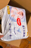 好奇（Huggies）金裝拉拉褲L124片(9-14kg)尿不濕【速干不易紅】 曬單實拍圖