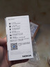 NOKIA新105 4G 全網(wǎng)通移動(dòng)聯(lián)通電信 老人老年按鍵直板學(xué)生兒童備用戒網(wǎng)手機(jī) 雙卡雙待  黑色 曬單實(shí)拍圖