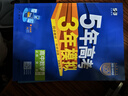 2026版五年高考三年模擬高一高二數(shù)學(xué)物理化學(xué)英語生物政治地理歷史語文必修第一二三四選擇性必修上冊選修1高中五三53練習(xí)冊必刷題同步訓(xùn)練 必修第一冊 數(shù)學(xué)【人教A版】 曬單實拍圖