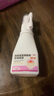 麗芙克林霉素磷酸酯脂外用溶液噴霧劑30ml毛囊炎專(zhuān)用藥去痘痘和痘印頭皮前胸后背部祛痘可搭甲硝唑凝膠搽劑 曬單實(shí)拍圖