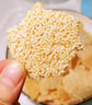 享食兔農(nóng)家鍋巴手工老式非油炸安徽特產(chǎn)柴火土灶鍋巴2斤解饞辦公室零食 曬單實(shí)拍圖