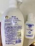 露安適（Lelch）活力倍護(hù)柔順洗發(fā)水400ml 3-6-12-15歲 柔順溫和 天然植物精粹 曬單實(shí)拍圖