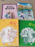 萬(wàn)物復(fù)書(shū)25暑五升六年級(jí)組合 童年上下冊(cè)精編插圖版高爾基著 愛(ài)麗絲漫游奇境精編彩圖版 童年河名家彩繪版趙麗宏著?班班共讀老師推薦童書(shū) 正版贈(zèng)導(dǎo)讀單 六年級(jí)4本組合+導(dǎo)讀單 曬單實(shí)拍圖
