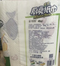 心相印卷紙/廚房用紙75節*8卷紙巾食品接觸級（整箱銷(xiāo)售 ） 曬單實(shí)拍圖