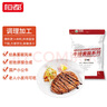 恒都加工調理黑椒菲力牛排1.5kg/10片含料包生鮮牛肉 曬單實(shí)拍圖