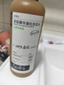 Spes詩(shī)裴絲多肽控油蓬松洗發(fā)水蓬蓬瓶洗頭膏男女士去屑洗發(fā)露/液500ml 曬單實(shí)拍圖